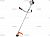  Stihl FS 55 C-E (4140-200-0540)