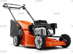 ������������� ���������� Husqvarna LC 551SP (9673432-02)