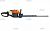  Stihl HS 81 R (60 )