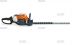 Бензоножницы Stihl HS 81 R (60 см) Бензоножницы Stihl HS 81 R (60 см)