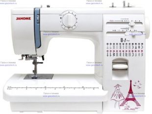    Janome Q-23P