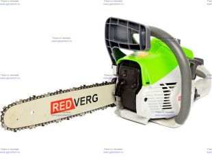 ��������� RedVerg RD-GC38-14 (00006615720)