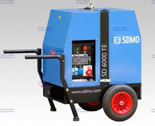 ��������� SDMO SD 6000 TE XL