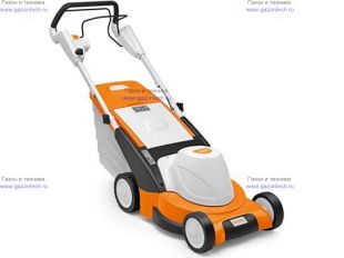 ������������� ������������� Stihl RME 545.0 V (6340-011-2425)