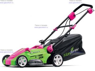 ������������� ������������� Monferme 25197M, 1,2 ���