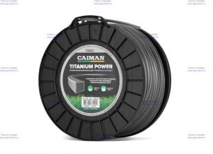 ���������������� ����� �aiman Titanium Power ������� 3,0 ��, 132 � (DI422)