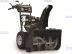 Снегоуборщик Briggs & Stratton BM1227SE Снегоуборщик Briggs & Stratton BM1227SE