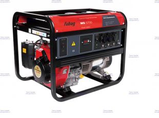 ���������� ��������� Fubag MS 5700