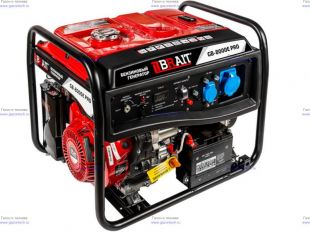 ��������� ���������� BRAIT GB-8000E PRO