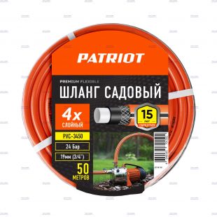����� ������� Patriot ����������  PVC-3450 (777001103)