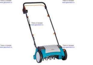 ������� ������������� Gardena EVC 1000 (04068-20.000.00)