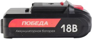 ����������� ��� �� 14.4 �, 2 �� ��� EDGE �1 ������ (190200121)