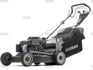 ������������� ���������� Caiman IXO 55CV (IXO55CV)