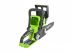 ���� �������������� Greenworks G24CS25K2 (2000007VA) c 1���� 2 �.�. � ��