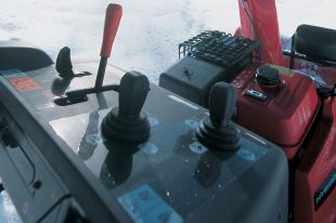 ������������ Honda HSM 1390 IKZE ���������