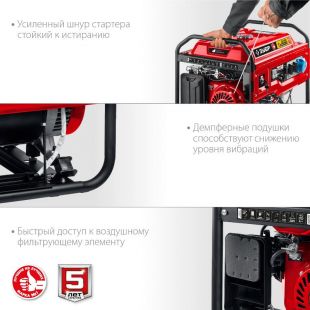 ��������� ���������� ���� ���-7000