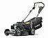   CAIMAN Ixo 55CV-AL BBC (IXO55CV-AL BBC)
