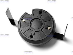 ���������� � ��������� Husqvarna 25�� (5792757-01)