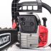 ���� ������ ���������� MAXCUT MC 252