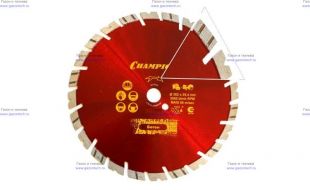���� �������� CHAMPION ������������� ST 230/22,23/12 Fast Gripper (C1618)