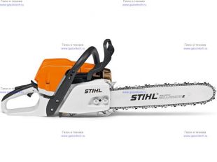��������� Stihl MS 362 C-M, 45 �� (1140-200-0669)