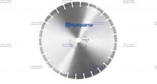 ������� �������� ���� Husqvarna ELH 15 Pre-Cut (531 10 18)