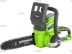 ���� �������������� Greenworks G24CS25K2 (2000007VA) c 1���� 2 �.�. � ��