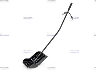 �������� BioClip Husqvarna (9607100-38)