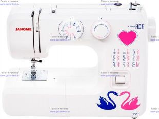 ������������������� ������� ������ Janome 555