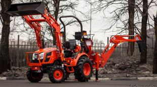 ������� Kioti ��2810 H