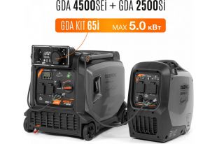 ���� ������������� ����������� GDA KIT 65i DAEWOO 