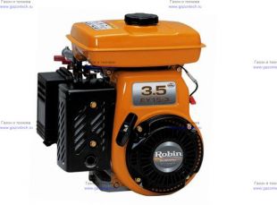 ��������� Subaru-Robin EY 15-3D