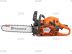 Бензопила Husqvarna 545 Mark II (9676906-15) Бензопила Husqvarna 545 Mark II (9676906-15)