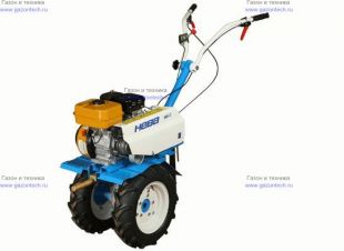 �������� ���� ��-2�-7.5 Pro