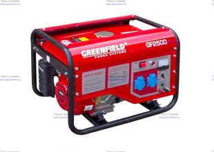 ��������� ���������� Green Field GF2500 (LT 2500 DX) (2067)