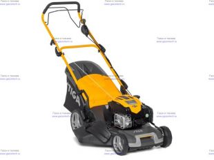 ������������� ���������� Stiga Combi 50 SVQ B
