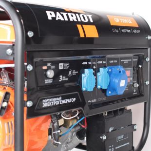 ��������� ���������� PATRIOT GP 7210LE (474101588)