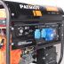 ��������� ���������� PATRIOT GP 7210LE (474101588)