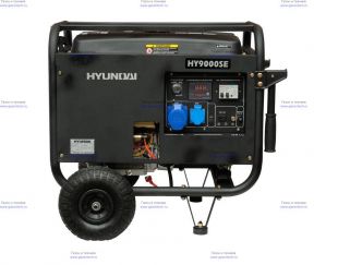 ��������� Hyundai HY9000SE