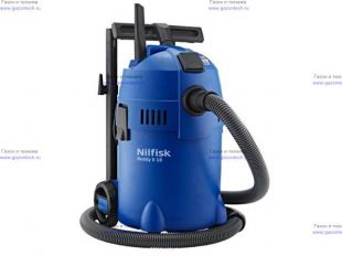   Nilfisk BUDDY II 18L T