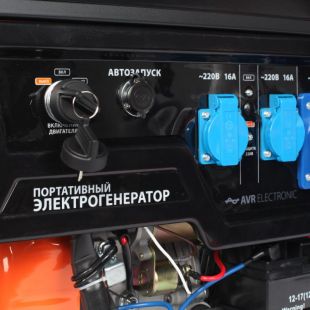 ��������� ���������� PATRIOT GP 7210AE (474101590)