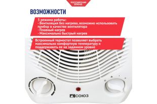 ���-2000 ��������������� ����
