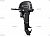    Sea-Pro T 9,9S