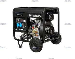��������� ��������� Hyundai DHY8000LE