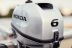 ��������� �������� ����� Honda BF6AH SHU