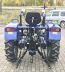 ������� Lovol TE-244 HT