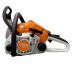 ��������� Stihl MS 172 ���� 40 �� (1148-200-0273�)