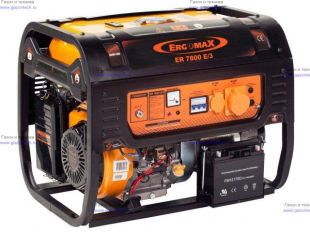 ���������� ���������� ��������� ErgomaX ER 7800E/3