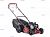   AL-KO Comfort 46.0 SP-B (119937)