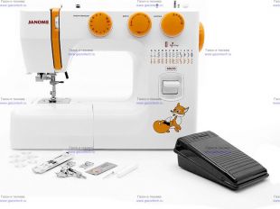    Janome 6025S